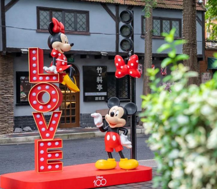 When Mickey meets Shanghai’s “most romantic” road